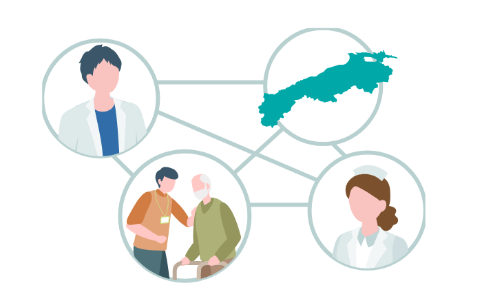 地域医療機関・行政との連携のイラスト
