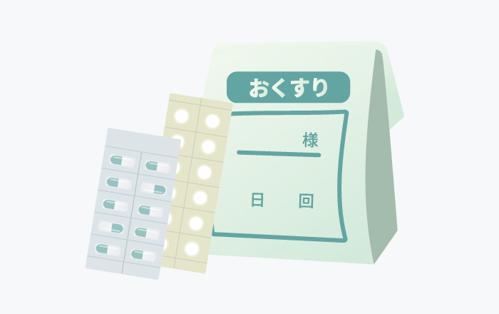 食事改善法のイラスト